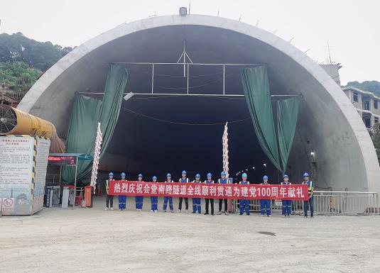 大渡口隧道混凝土养护帐篷 PVC隧道高温蒸汽混凝土养护支架气囊